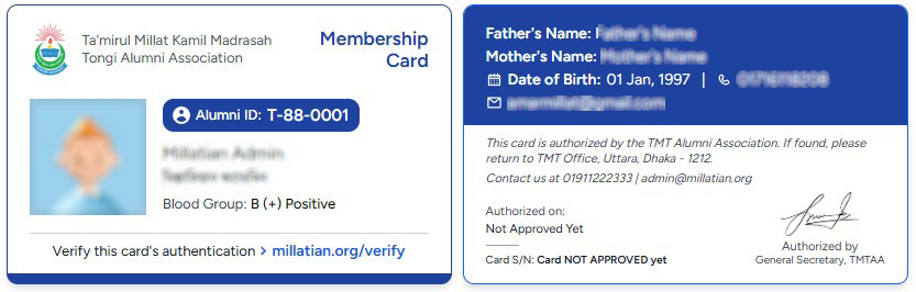 TMT Alumni Card Template
